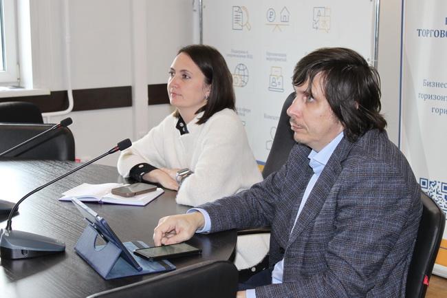 Кузбасская ТПП организовала вебинар «Бренд как инструмент развития бизнеса»