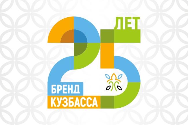 Продлен срок приема заявок